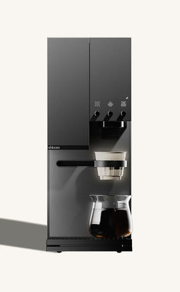 Xbloom Studio Coffee Machine | Midnight Black